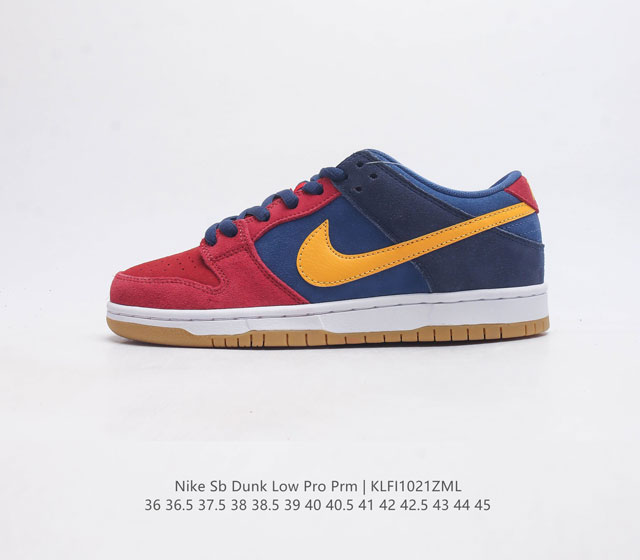 耐克nike Dunk Low 板鞋 Sb系列经典百搭休闲运动板鞋加厚鞋舌的填充 使舒适性大大提升 同时也更方便穿脱中底部分则加入了脚感柔软舒适zoomair气