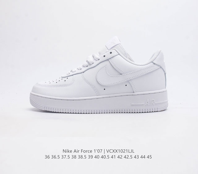 耐克nike Air Force 1 Low 空军一号 Af1 低帮百搭休闲运动板鞋 柔软 弹性十足的缓震性能和出色的中底设计 横跨复古与现代的外型结合 造就出