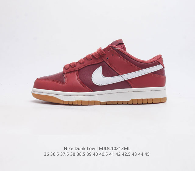 耐克nike Dunk Low 板鞋 Sb系列经典百搭休闲运动板鞋加厚鞋舌的填充 使舒适性大大提升 同时也更方便穿脱中底部分则加入了脚感柔软舒适zoomair气