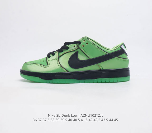 致敬童年回忆 全员到齐 飞天小女警 The Powerpuff Girls X Nike Sb Dunk Low Pro Bubbles 扣篮系列低帮休闲运动滑