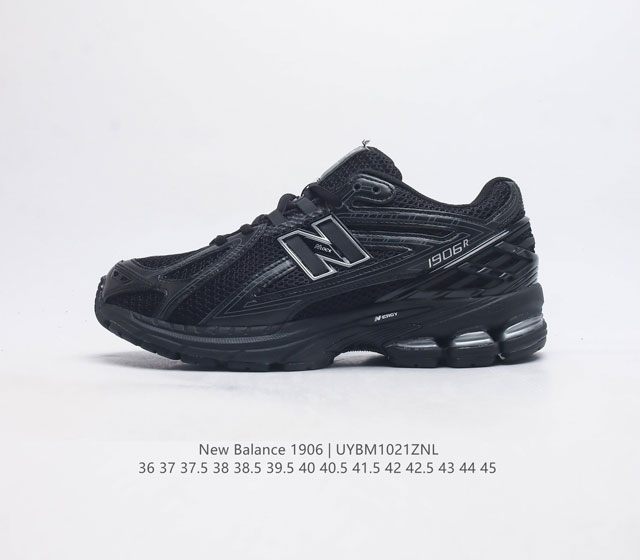 新百伦 New Balance M1906系列 复古单品宝藏老爹鞋款 公司级版本 作为nb最经典的档案鞋型之一 与2002一样 1906有着nb最成熟的技术加持