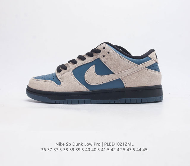 耐克nike Dunk Low 板鞋 Sb系列经典百搭休闲运动板鞋加厚鞋舌的填充 使舒适性大大提升 同时也更方便穿脱中底部分则加入了脚感柔软舒适zoomair气