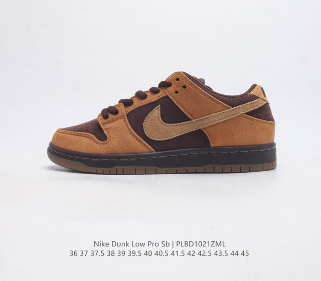 耐克nike Dunk Low 板鞋 Sb系列经典百搭休闲运动板鞋加厚鞋舌的填充 使舒适性大大提升 同时也更方便穿脱中底部分则加入了脚感柔软舒适zoomair气