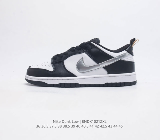 耐克nike Dunk Low 板鞋 Sb系列经典百搭休闲运动板鞋加厚鞋舌的填充 使舒适性大大提升 同时也更方便穿脱中底部分则加入了脚感柔软舒适zoomair气 - 点击图像关闭