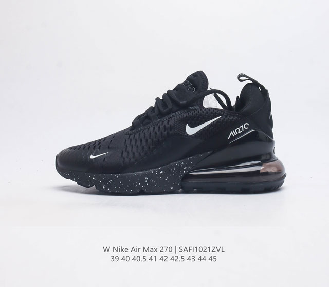 耐克 Nike Air Max 270 后半掌气垫缓震运动鞋时尚男士跑步鞋 作为 Nike 休闲型 Air Max 鞋款 Nike Air Max 270 运动 - 点击图像关闭