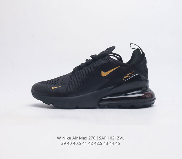 耐克 Nike Air Max 270 后半掌气垫缓震运动鞋时尚男士跑步鞋 作为 Nike 休闲型 Air Max 鞋款 Nike Air Max 270 运动