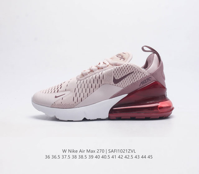 耐克 Nike Air Max 270 后半掌气垫缓震运动鞋时尚男女士跑步鞋 作为 Nike 休闲型 Air Max 鞋款 Nike Air Max 270 运