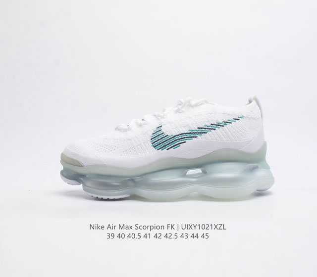 公司级 耐克 Nike Air Max Scorpion Fk 气垫缓震运动鞋厚底增高男鞋 次世代气垫搭载全掌长气垫鞋款 而这样的配置 会带来过去所有 Air