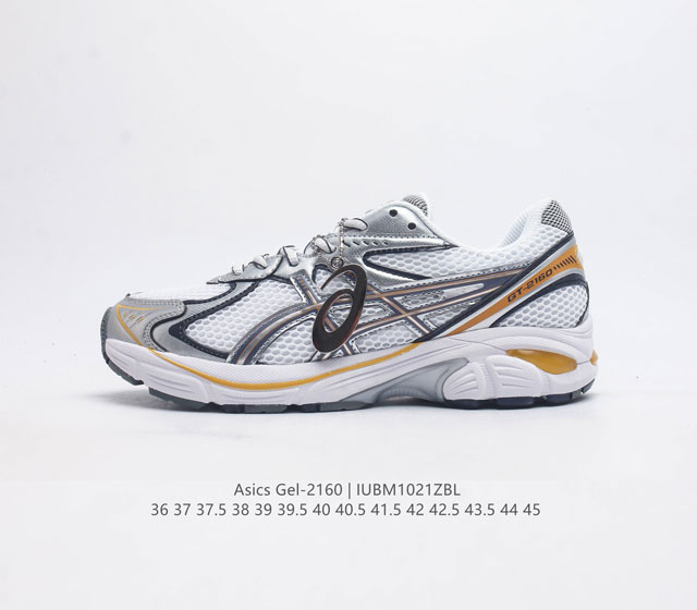 双y2K复古跑鞋asics Gel-2160 亚瑟士 Asics Gt-2160系列gel技术嵌件运动鞋缓冲户外运动休闲慢跑鞋 鞋型沿用 2000 年代中期至