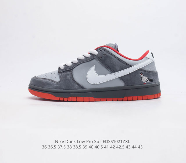 耐克 Nike Sb Dunk Low Pro 男 女滑板鞋 经典复古运动鞋 采用低帮设计 塑就经典 Dunk 风格 鞋垫后跟搭载 Zoom Air 气垫 加衬