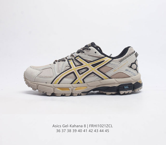 Asics 亚瑟士 Gel-Kahana 8 男女鞋越野跑步鞋抓地稳定运动鞋缓震耐磨跑鞋 Gel-Kahana系列为实用级越野跑鞋 融合机能和户外潮流强势回归