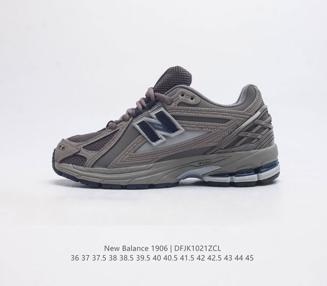 新百伦 男女运动鞋 New Balance M1906系列慢跑鞋 复古单品宝藏老爹鞋款 作为nb最经典的档案鞋型之一 与2002一样 1906有着nb最成熟的技