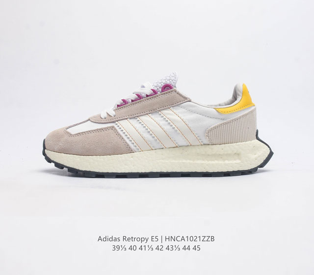 真爆 阿迪达斯 新款 三叶草 厚底 Adidas Retropy E5 新款低帮经典运动鞋潮厚底增高男士慢跑鞋 以70年代经典跑步鞋为灵感 新鲜演绎复古造型