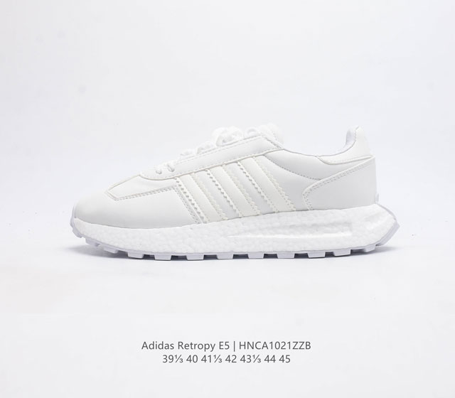 真爆 阿迪达斯 新款 三叶草 厚底 Adidas Retropy E5 新款低帮经典运动鞋潮厚底增高男士慢跑鞋 以70年代经典跑步鞋为灵感 新鲜演绎复古造型