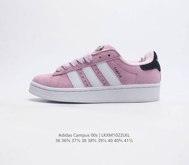 Adidas阿迪达斯 男女鞋 三叶草campus 00S 面包鞋复古休闲板鞋 千禧回潮 Adidas Campus 00S 经典再现 面包化的campus鞋款在