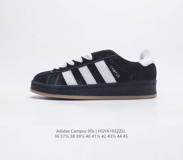 Adidas阿迪达斯 男女鞋 三叶草campus 00S 面包鞋复古休闲板鞋 千禧回潮 Adidas Campus 00S 经典再现 面包化的campus鞋款在