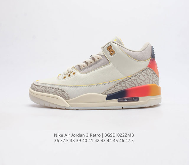 联名头层皮 耐克 乔丹 Aj3 耐克 Nike Air Jordan 3 Retro Se 乔3 复刻篮球鞋 乔丹3代 三代 男女子运动鞋 作为 Aj 系列中