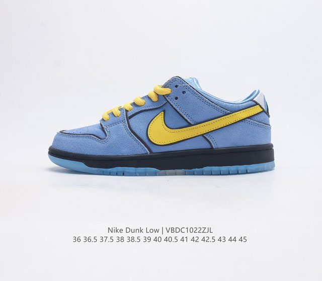 头层皮 耐克 Nike Dunk Low 运动鞋复古板鞋 尽情迈步 彰显个性风采 采用天然皮革 经久耐穿 塑就如元年款 Dunk 般的复古质感 鞋头透气孔 搭