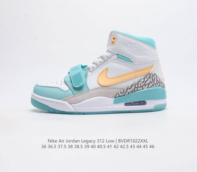 耐克 Aj 乔丹 Air Jordan Legacy 312 高帮运动鞋百搭篮球鞋 酷炫混搭 谁人不爱 Air Jordan Legacy 312 Low 运动