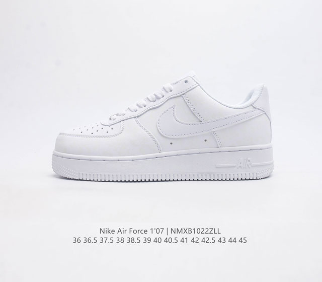 耐克 Nike Air Force 1 07 空军一号 Af1 男女子运动鞋复古篮球鞋 巧妙结合复古美学和新潮魅力 旨在致敬 40 年来风靡世界的元年款篮球鞋