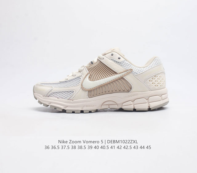 Nike 耐克夏季 Zoom Vomero 5 运动鞋休闲训练跑步鞋 Nike Zoom Vomero 5 男子运动鞋妥帖包覆足部 提供透气支撑效果 耐穿材料组