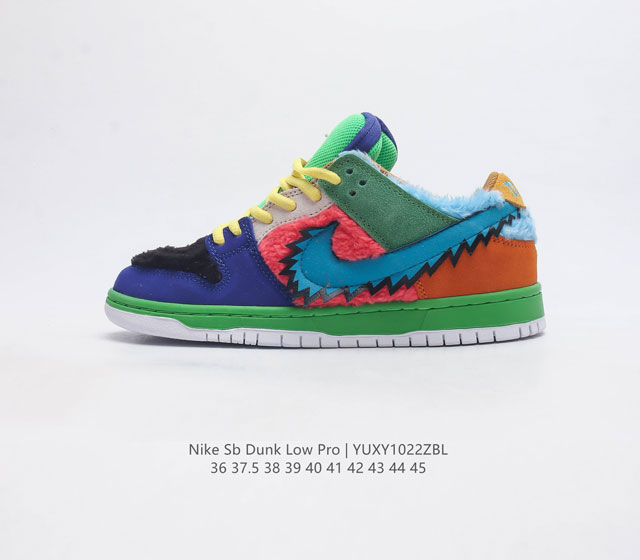 耐克 Ben & Jerry S X Nike Sb 全新联名 Sb板鞋 五只熊 跳舞小熊 毛茸茸 小熊 熊毛 Nike Sb Dunk Low Pro Qs