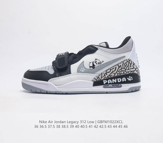 耐克 Aj 乔丹 Air Jordan Legacy 312 低帮运动鞋百搭篮球鞋 酷炫混搭 谁人不爱 Air Jordan Legacy 312 Low 运动