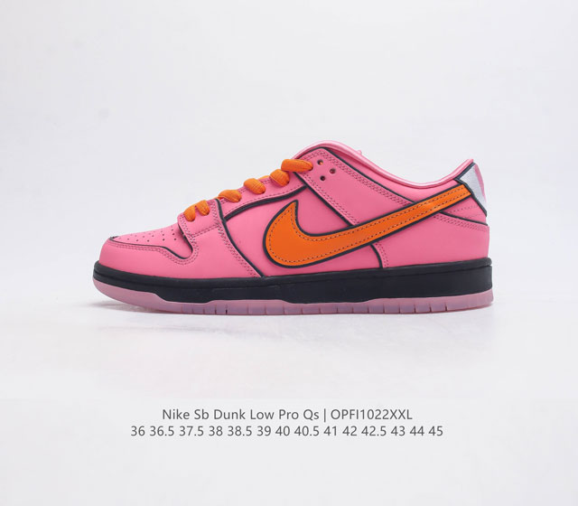 耐克 Nike Sb Dunk Low Pro 男 女滑板鞋 经典复古运动鞋 采用低帮设计 塑就经典 Dunk 风格 鞋垫后跟搭载 Zoom Air 气垫 加衬