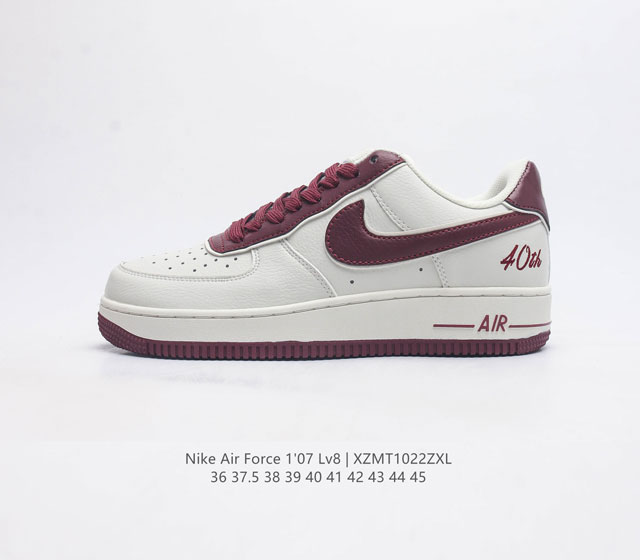 耐克 Nike Air Force 1 Lv8 系列 空军一号 Af1 运动板鞋 设计灵感源自摔跤运动 助你发挥天赋 震撼全场 华丽设计搭配优质皮革面 契合不同