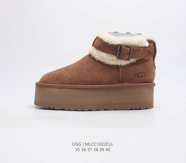 Ugg 户外雪地靴 俏皮可爱的百变造型 美国轻奢品牌ugg 平底系列冬季羊毛一体雪地休闲保暖毛毛雪地靴 官方同步包装 检验标 材料采用原厂防污防水皮料 防滑耐磨