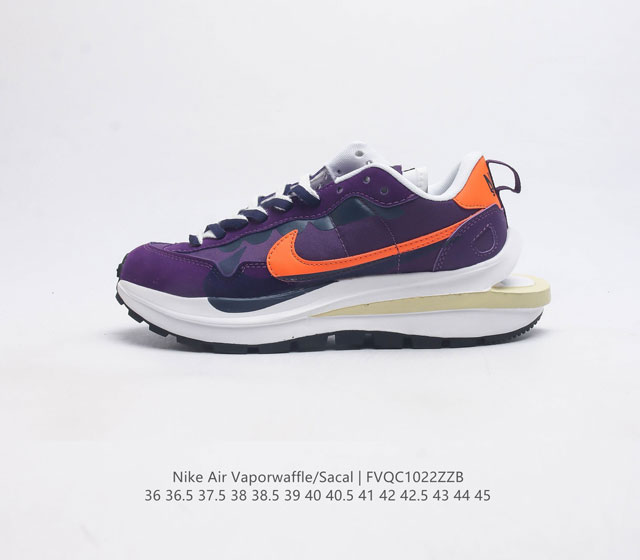 耐克 Sacai X Nike Vaporwaffle 华夫三代3 0走秀重磅联名运动鞋厚底增高慢跑鞋 鞋款由pegasus与vaporfly两款鞋型的设计元素