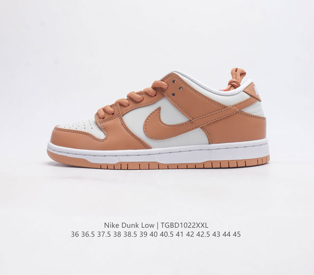 耐克 Nike Dunk Low 运动鞋复古板鞋 尽情迈步 彰显个性风采 采用天然皮革 经久耐穿 塑就如元年款 Dunk 般的复古质感 鞋头透气孔 搭配鞋口和鞋