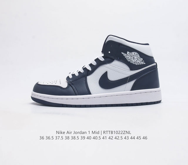 耐克 Nike Air Jordan 1 Mid 男女子篮球鞋时尚轻盈板鞋aj1乔1运动鞋 乔丹一代 高帮复古休闲篮球鞋 Air Jordan 1 Mid 搭载