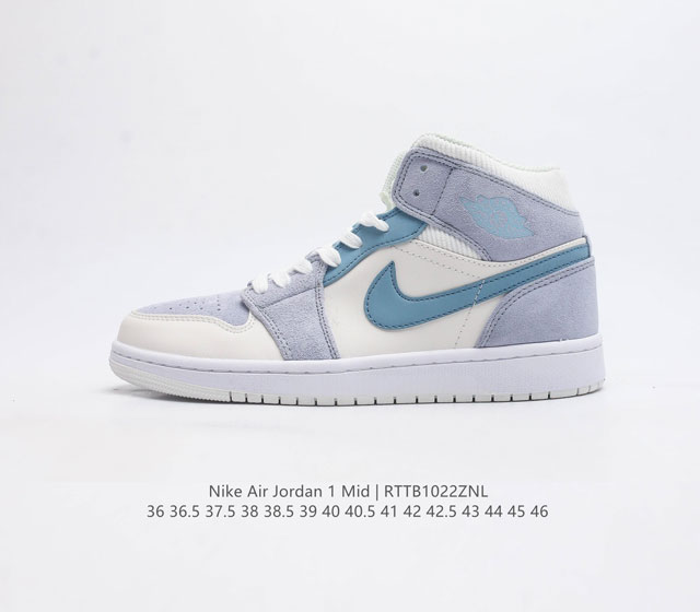 耐克 Nike Air Jordan 1 Mid 男女子篮球鞋时尚轻盈板鞋aj1乔1运动鞋 乔丹一代 高帮复古休闲篮球鞋 Air Jordan 1 Mid 搭载