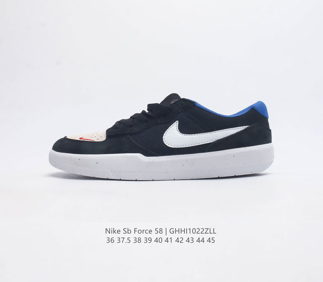 耐克 Nike Nike Sb Force 58 男 女滑板鞋 耐磨透气 低帮 运动鞋 采用包边设计 经久耐穿 硫化结构则缔造出色灵活性 穿上这款创意力作 助你