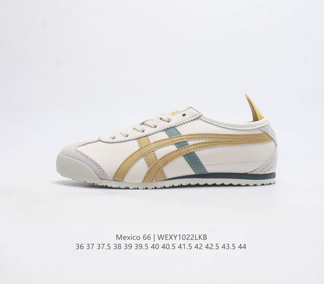 公司级 Asics 亚瑟士 男女鞋真标半码制 日产经典老牌-鬼塚虎 Onitsuka Tiger Mexico 66经典墨西哥系列复古经典百搭板鞋休闲运动鞋慢