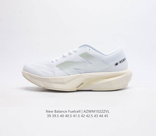 新百伦 New Balance Nb 男运动鞋rc Elite系列mrcxaz4 马拉松专业竞速碳板跑步鞋 搭载全新升级的全脚掌 Fuelcell科技中底 其优