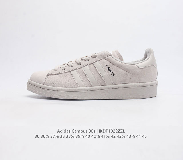 Adidas阿迪达斯 男女鞋 三叶草campus 00S 面包鞋复古休闲板鞋 千禧回潮 Adidas Campus 00S 经典再现 面包化的campus鞋款在