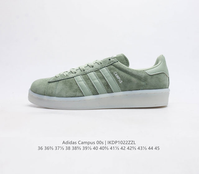 Adidas阿迪达斯 男女鞋 三叶草campus 00S 面包鞋复古休闲板鞋 千禧回潮 Adidas Campus 00S 经典再现 面包化的campus鞋款在