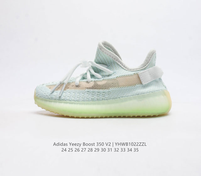 童鞋 Adidas 阿迪达斯儿童运动鞋 Yeezy Boost 350 V2 椰子 休闲透气缓震舒适 百搭轻便中底慢跑鞋 椰子鞋经典运动鞋中性跑鞋 是adid