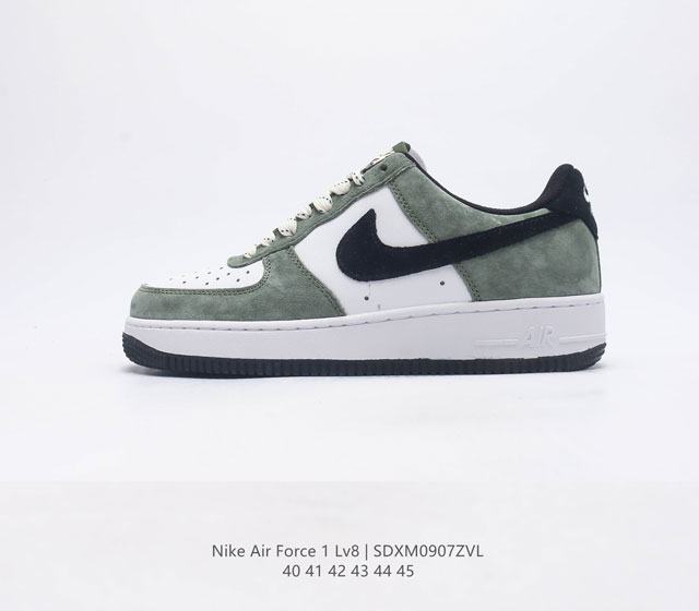 耐克 Nike Air Force 1 Lv8 系列 空军一号 Af1 运动板鞋 设计灵感源自摔跤运动 助你发挥天赋 震撼全场 华丽设计搭配优质皮革面 契合不同