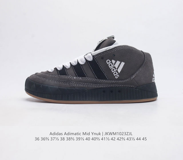 Crude X Ad Originals Adimatic Mid Ynuk Grey Five 马蒂奇系列中帮复古鲨鱼面包休闲运动休闲滑板板鞋 葡萄牙涂鸦艺术