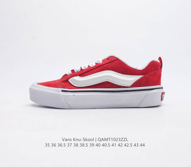 万斯 Vans Knu-Skool Vr3 Lx 面包鞋 坎普尔 茱利安系列低帮复古硫化休闲运动板鞋 肥胖版大logo 要说整个2023年最为热门的鞋型之一 面