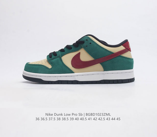 耐克nike Dunk Low 板鞋 Sb系列经典百搭休闲运动板鞋加厚鞋舌的填充 使舒适性大大提升 同时也更方便穿脱中底部分则加入了脚感柔软舒适zoomair气