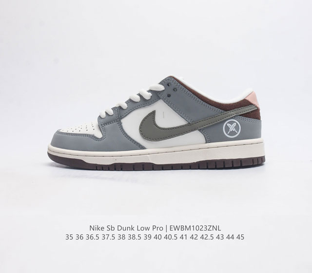 耐克nike Dunk Low 板鞋 Sb系列经典百搭休闲运动板鞋加厚鞋舌的填充 使舒适性大大提升 同时也更方便穿脱中底部分则加入了脚感柔软舒适zoomair气