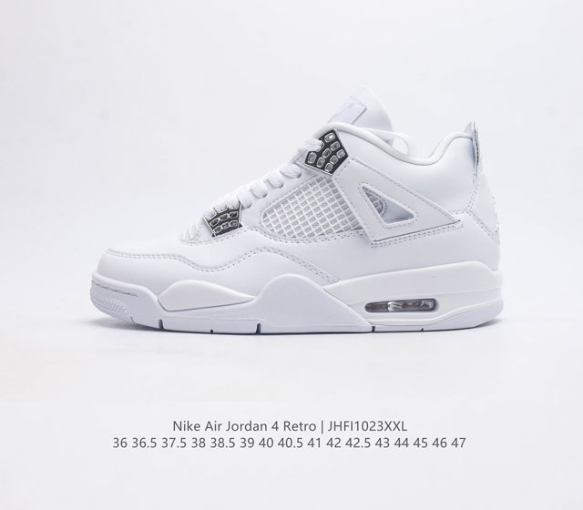 耐克 Nike Air Jordan 4 Retro Og迈克尔 乔丹aj4代乔4 中帮复古休闲运动文化篮球鞋 秉承轻量化的速度型篮球鞋设计思想完成设计 降低重