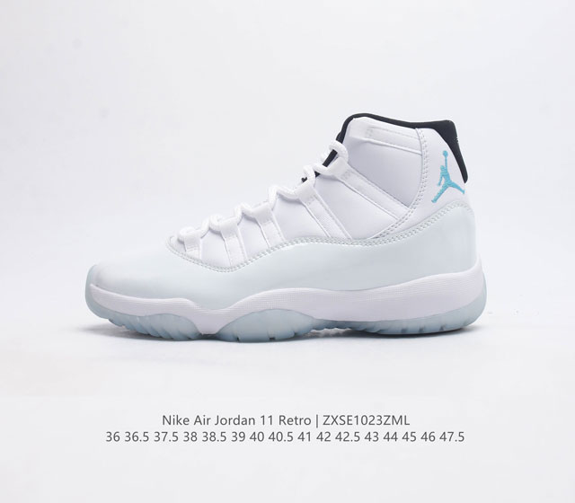 耐克乔丹11代 Nike Air Jordan 11 Retro 复刻男女运动鞋 Aj11代篮球鞋 经典设计 深受球员与球迷喜爱 是 Jordan 品牌的经典版