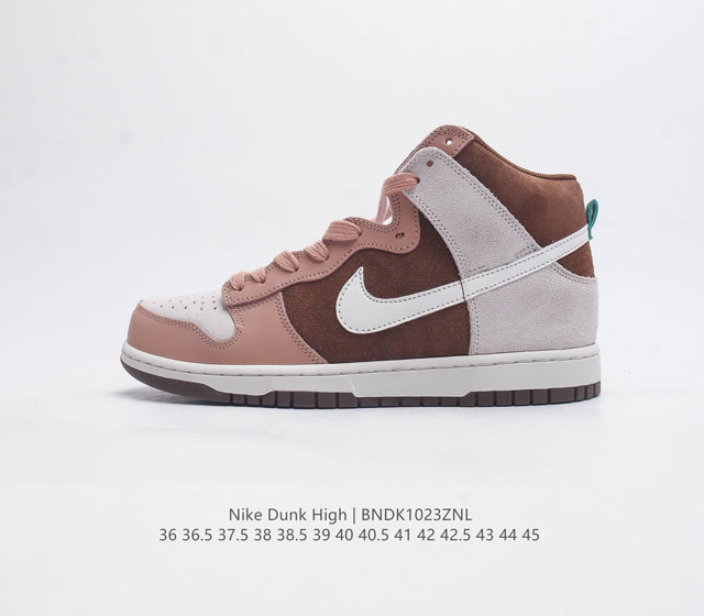 耐克nike Dunk Low 板鞋 Sb系列 高帮 经典百搭休闲运动板鞋加厚鞋舌的填充 使舒适性大大提升 同时也更方便穿脱中底部分则加入了脚感柔软舒适zoom