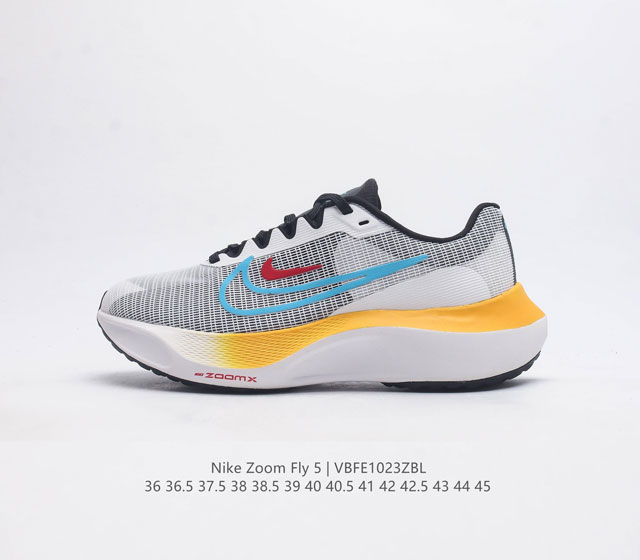 耐克 马拉松3代 三代 钻石后跟太帅了 Nike 顶级缓震 新鞋亮相 Nike Zoomx Vaporfly Next% 3 运动缓震慢跑鞋 货号 Dm8974