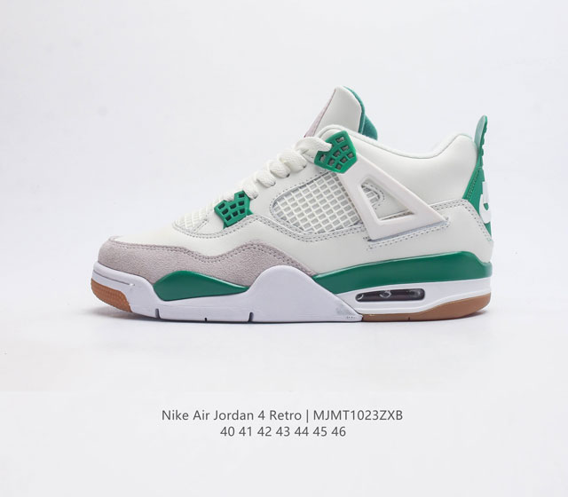 特价 头层皮 耐克 Nike Air Jordan 4 Retro Og迈克尔 乔丹aj4代 Aj4 乔4 乔丹4代 中帮复古休闲运动文化篮球鞋 秉承轻量化的